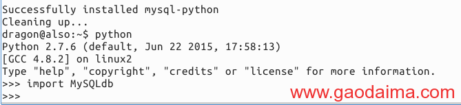 最新用python回操作mysql完全解析
