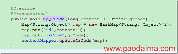2015/五/5 mysql命令行导出数据