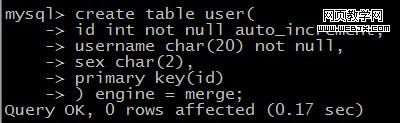 MySql数据库插入式的多存储引擎机制