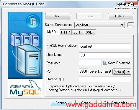 管理工具SQLyogEnt:简单创建MYSQL数据库