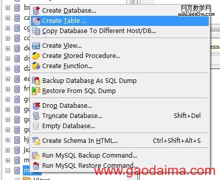 管理工具SQLyogEnt:简单创建MYSQL数据库