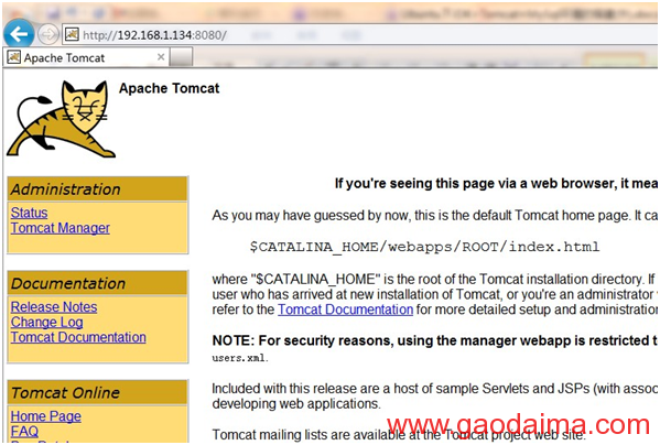 Ubuntu上JDK+Tomcat+MySql环境的搭建