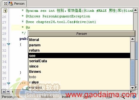 JBuilder2005创建开发文档之编写注释