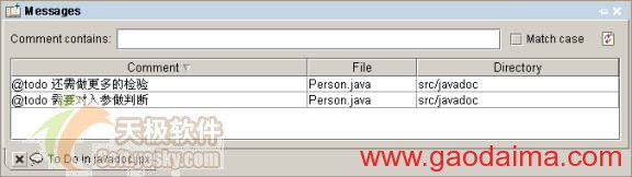 JBuilder2005创建开发文档之编写注释