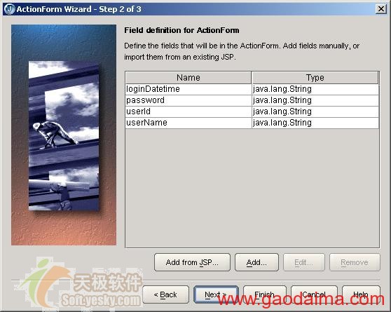JBuilder2005 Struts深度体验之改造
