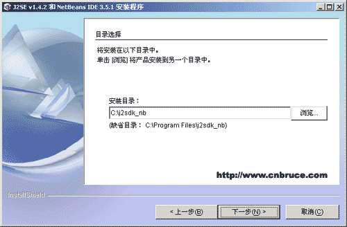 新手入门经典：Jsp环境配置完全图解