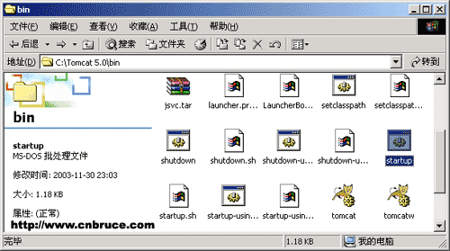 新手入门经典：Jsp环境配置完全图解
