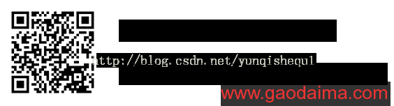 【重磅推荐】MySQL大表优化议案（最全面）