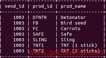 MySQL入门（2）