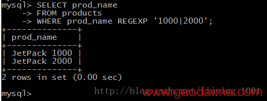 MySQL 正则表达式搜寻