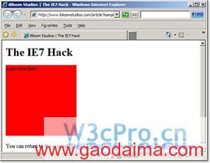 !important在ie7.0的hack方法