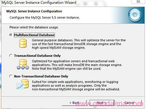 mysql 5.5 装配配置方法图文教程