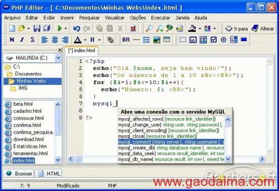 10 款 Windows 下最佳的免费 PHP 编辑器