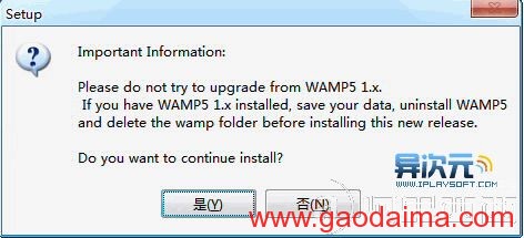 PHP+MYSQL网站开发环境架设(4)：WampSe