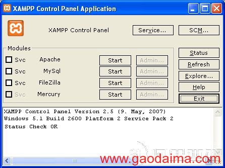 PHP+MYSQL网站开发环境架设(3)：XAMPP