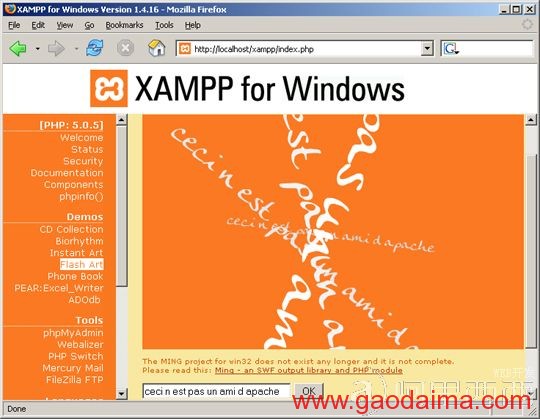 PHP+MYSQL网站开发环境架设(3)：XAMPP