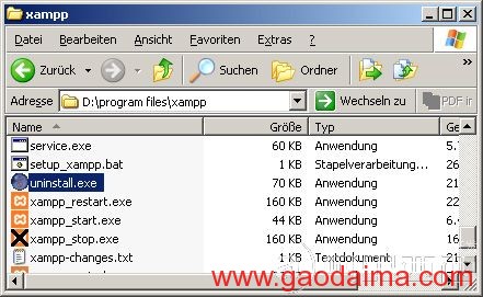 PHP+MYSQL网站开发环境架设(3)：XAMPP