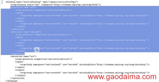 php5 apache 2.2 webservice 创建与配置
