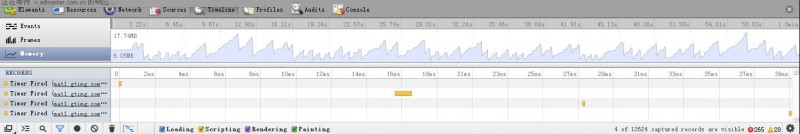 浅谈javascript的函数节流