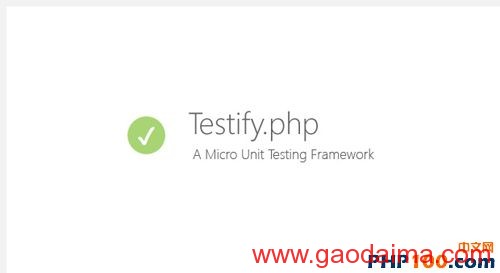 20 个最佳在线 PHP 教程