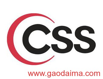 运用CSS改进网站设计的3个技巧