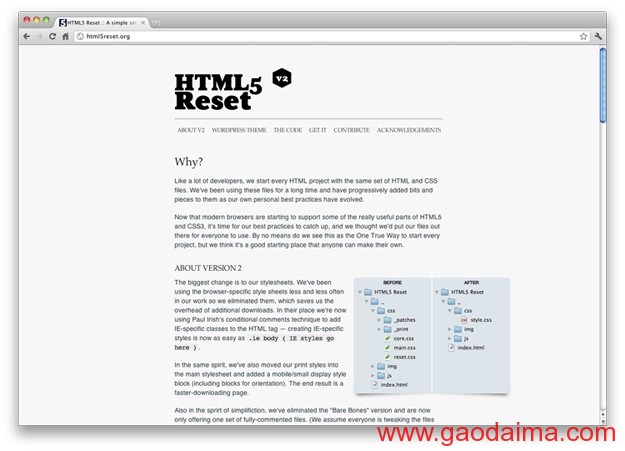 16款加速编码的HTML5在线工具