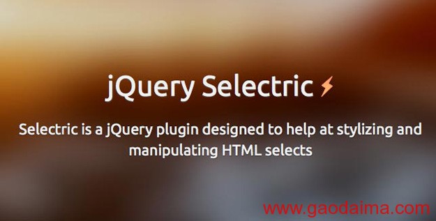 15&nbsp;个最新的&nbsp;jQuery插件