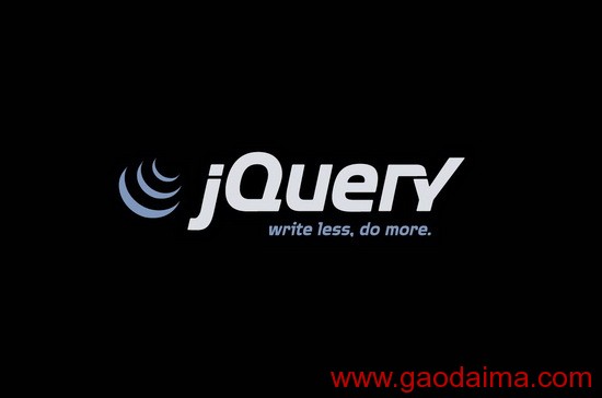 编写更好的jQuery代码的建议