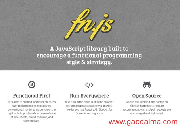 2014年3月新鲜出炉的最佳&nbsp;JavaScript&nbsp;工具库