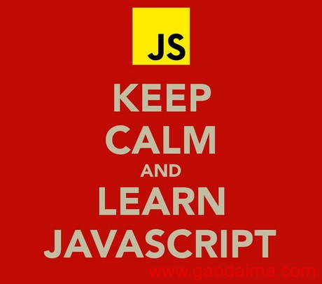为现代JavaScript开发做好准备