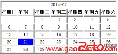 PHP练手：日历（代码简单，扩展容易）