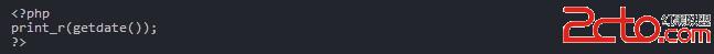 PHP文件的上传下载