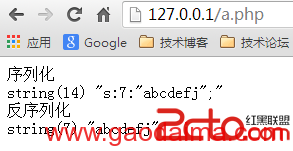 PHP文件的上传下载
