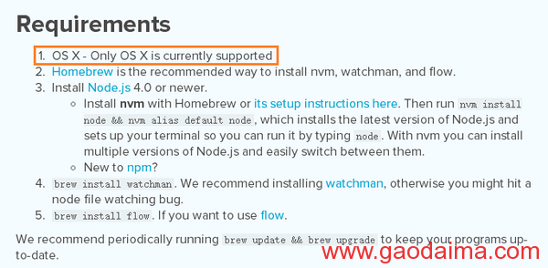 JavaScript&nbsp;就要统治世界了？