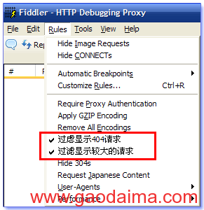 WEB程序在发布前就应该发现的一些错误