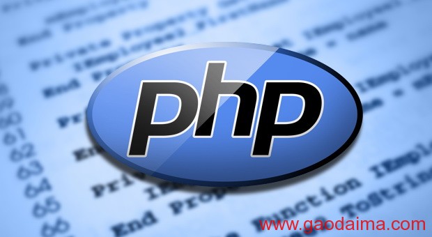 PHP之十六个魔术方法详解