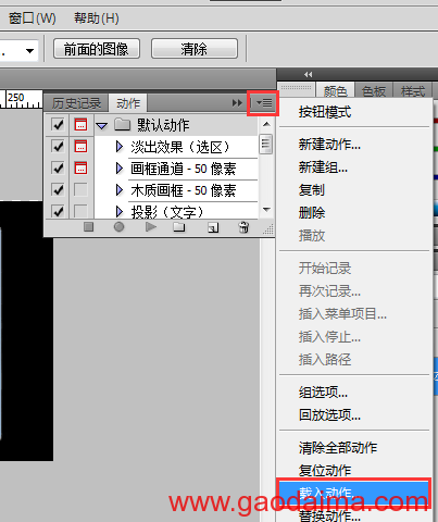 前端工程师如何干掉设计