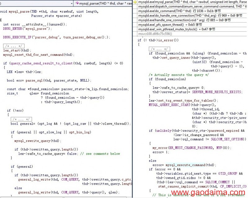 mysql代码记要