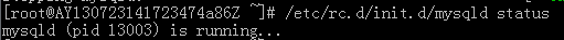 mysql启动错误mysql.sock