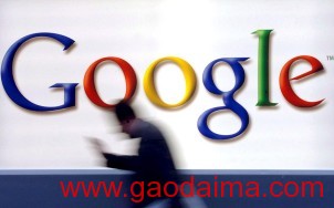 Google&nbsp;的&nbsp;15&nbsp;年:&nbsp;十大里程碑时刻