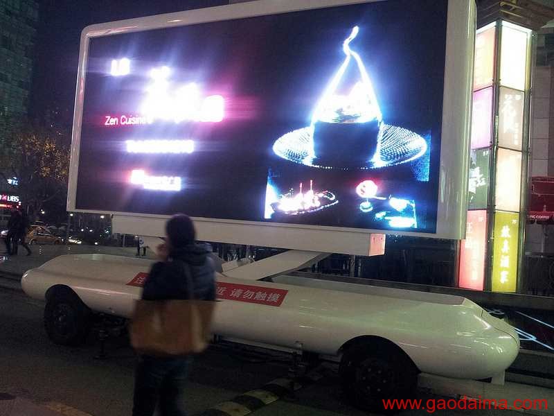 技术有什么未来？