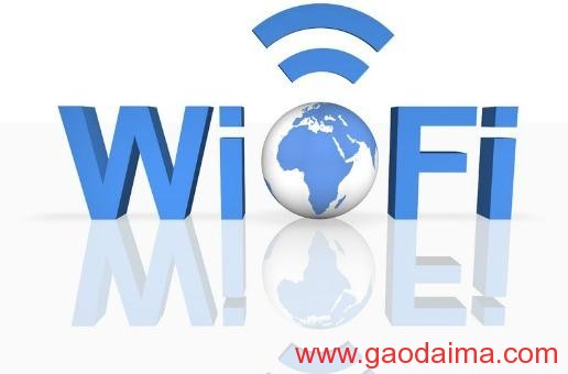 你家的WiFi为什么这么慢？
