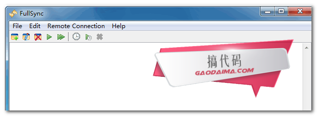 开源文件同步和备份工具FullSync免费下载-gaodaima搞代码
