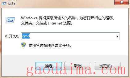 怎么在jupyter中打开其他盘