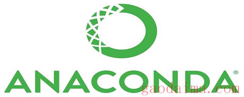 anaconda spyder出错解决方法