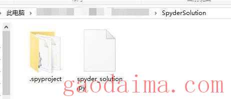 怎么在spyder中建立工程？