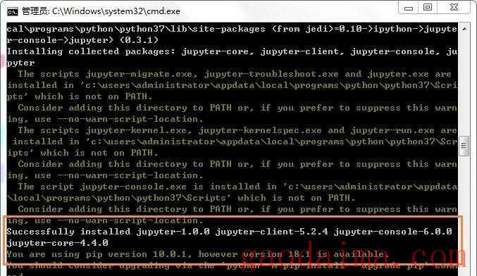 怎么下载安装jupyter