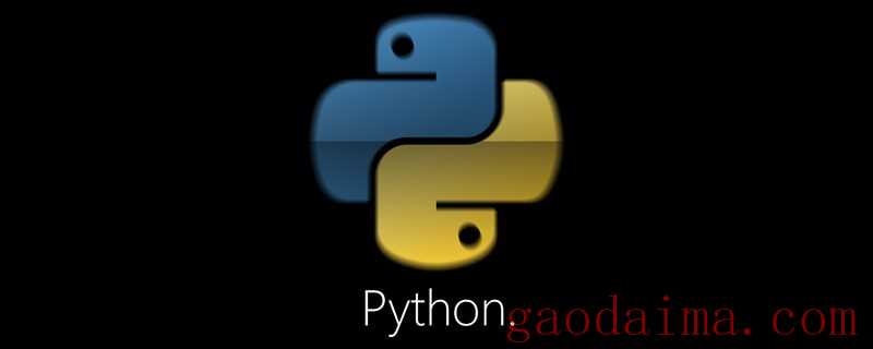 pycharm找不到python解释器怎么办