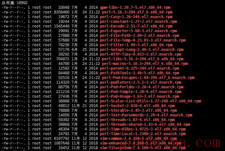centos7如何安装vim编辑器？