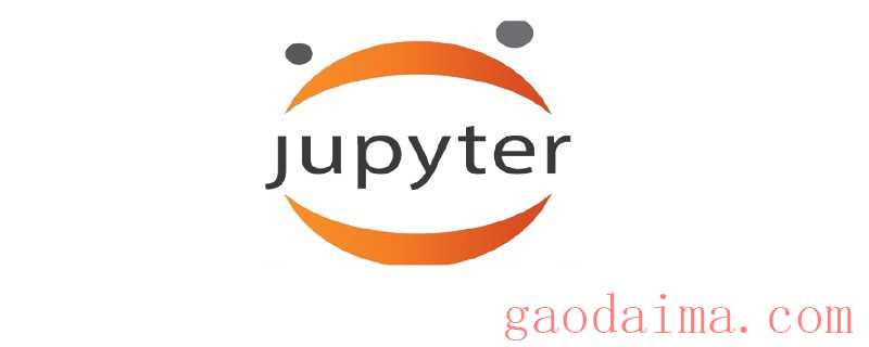 怎么运行网页版jupyter？